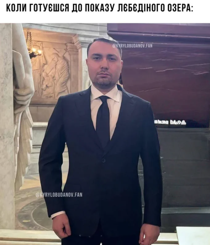 Буданов у діловому костюмі став новим героєм українських мемів 8