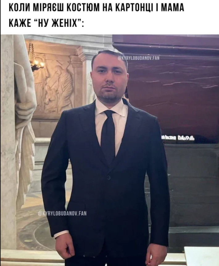Буданов у діловому костюмі став новим героєм українських мемів 9