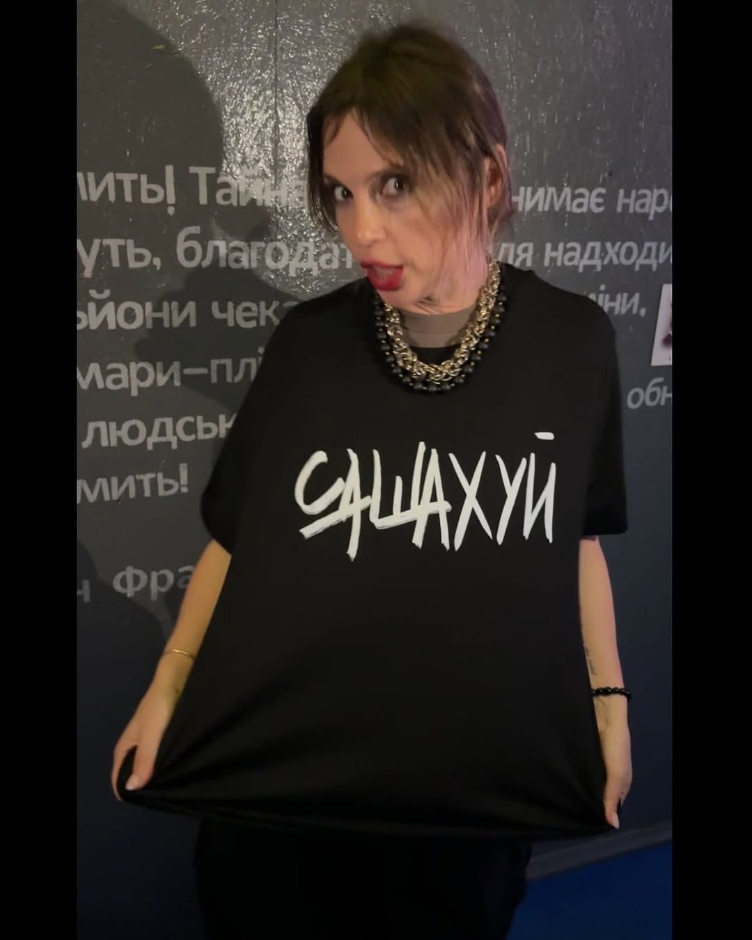 Ірена обожнює провокації і не терпить, коли обмежують свободу.