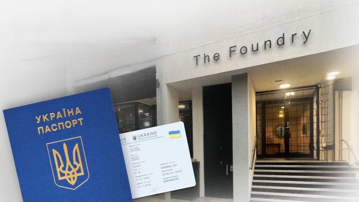 У Лондоні запрацював паспортний сервіс для українців