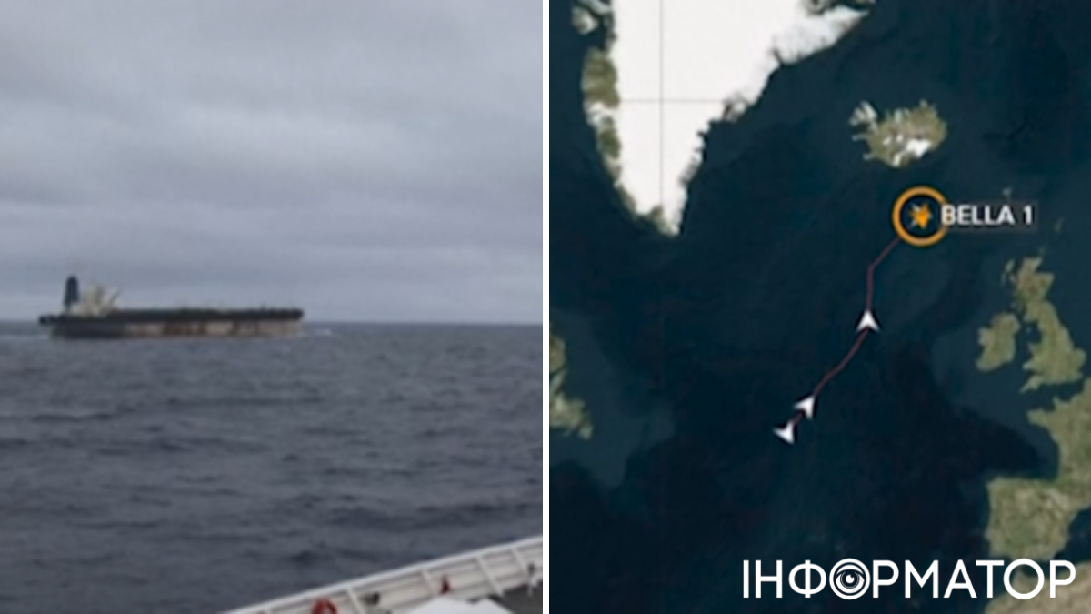 Захват российского теневого танкера: МИД проверяет наличие украинцев на борту