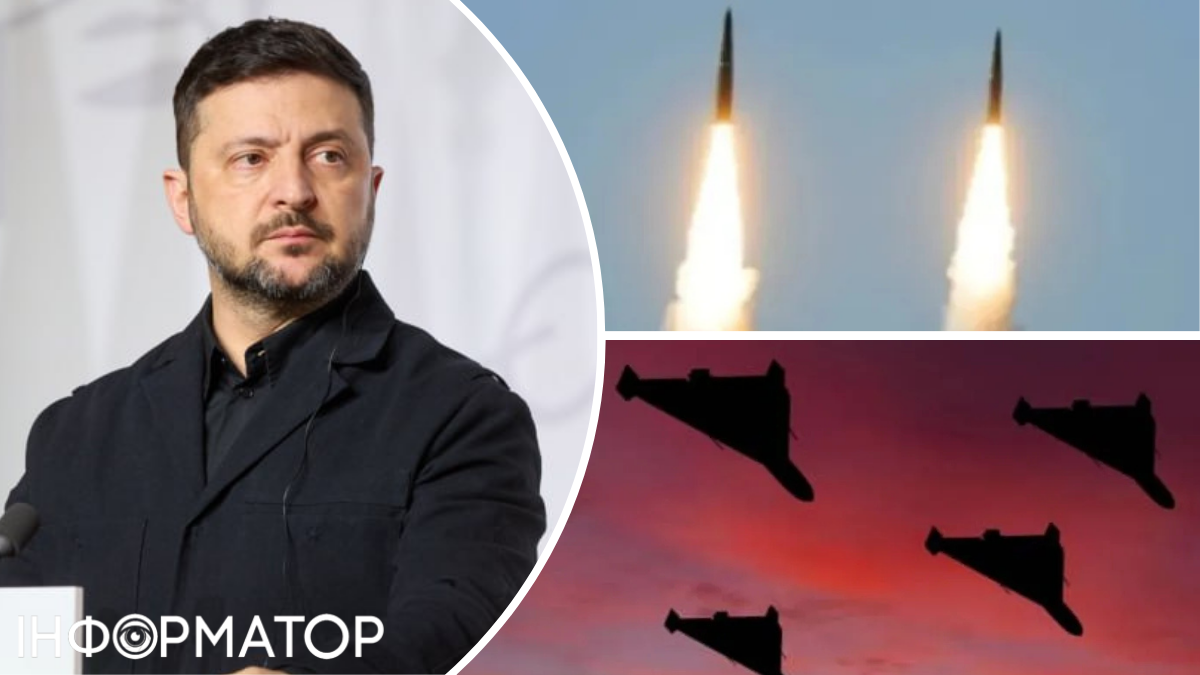 Сьогодні вночі може бути новий російський масований удар - Зеленський