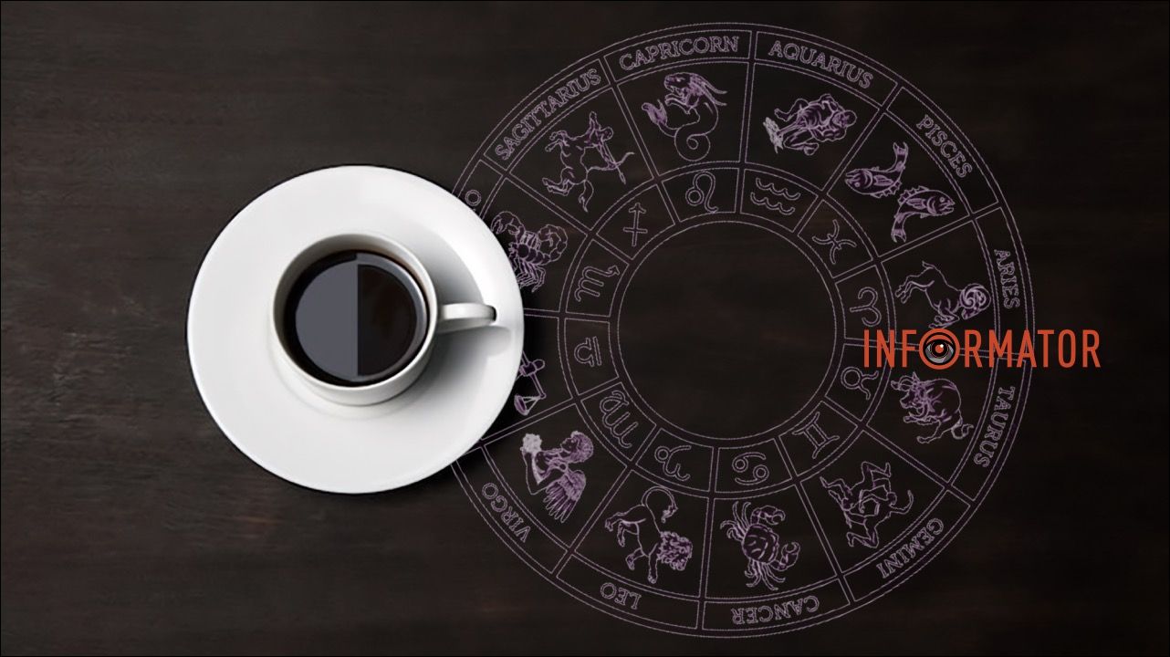 Гороскоп на 9 января: проверка на прочность