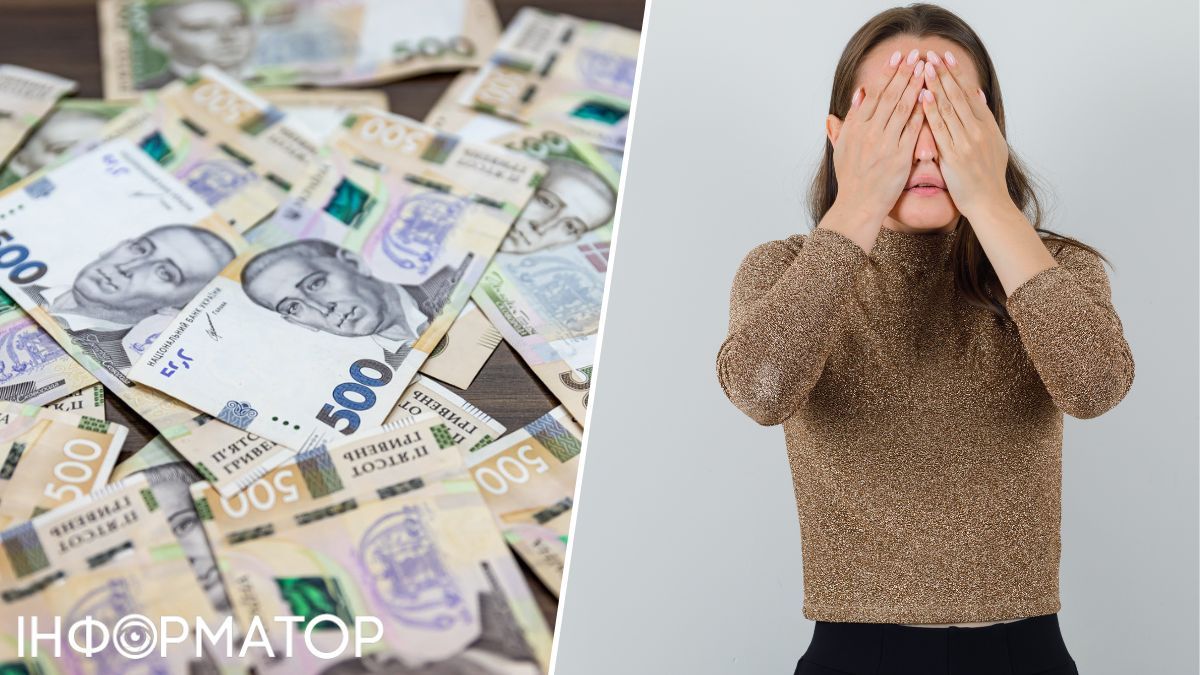 Центр зайнятості зажадав повернути 21 078 гривень допомоги по безробіттю через приховану надбавку на дитину з інвалідністю — що вирішив суд