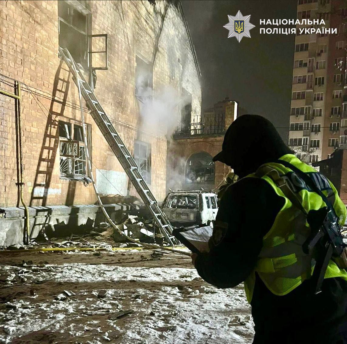 Последствия атаки