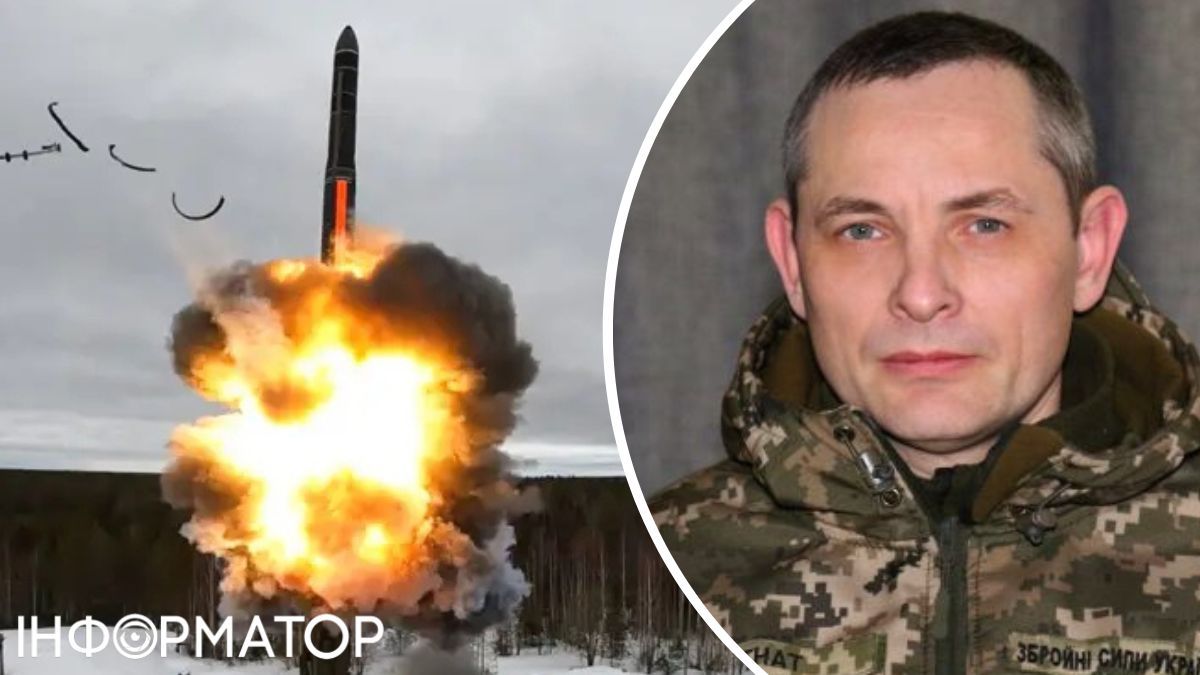 Россия могла ударить по Львову Орешником: Игнат сделал заявление