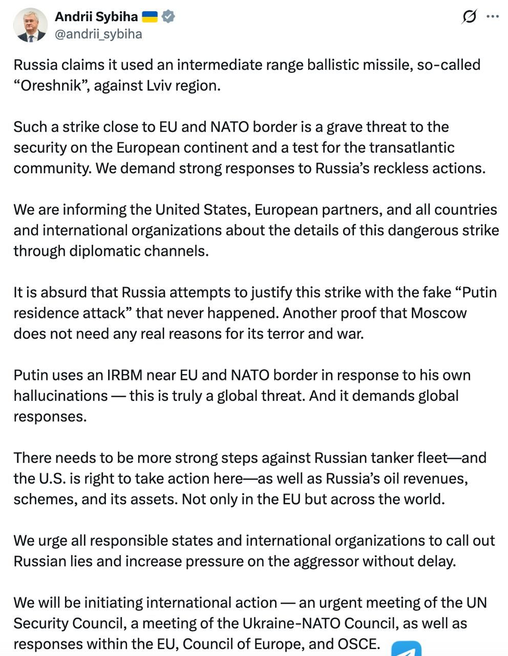 Удар Орєшніком по Львівщині: Україна ініціює термінове засідання Ради Безпеки ООН та Ради Україна-НАТО 1