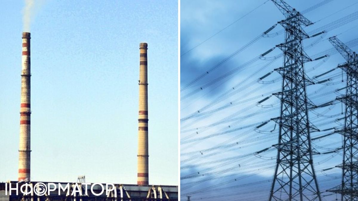 ТЕС, електромережі