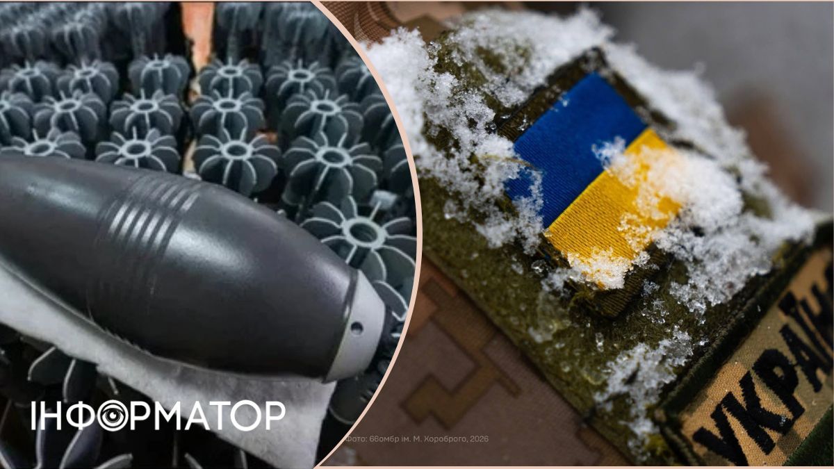 Офіс Генпрокурора викрив схему на майже 3 млрд грн