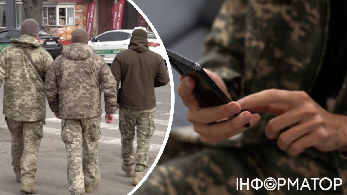 В Одесской области двое военных сливали ухилянтам маршруты ТЦК - их отправили под суд