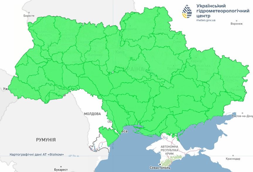Оголошено попередження про небезпечні погодні явища