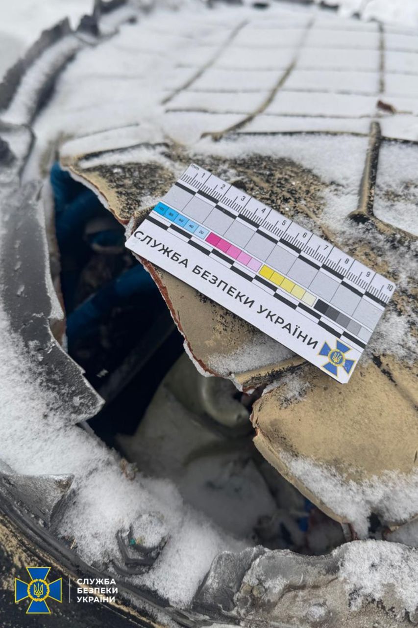 СБУ показала уламки Орєшніка, яким РФ била по Львову 8