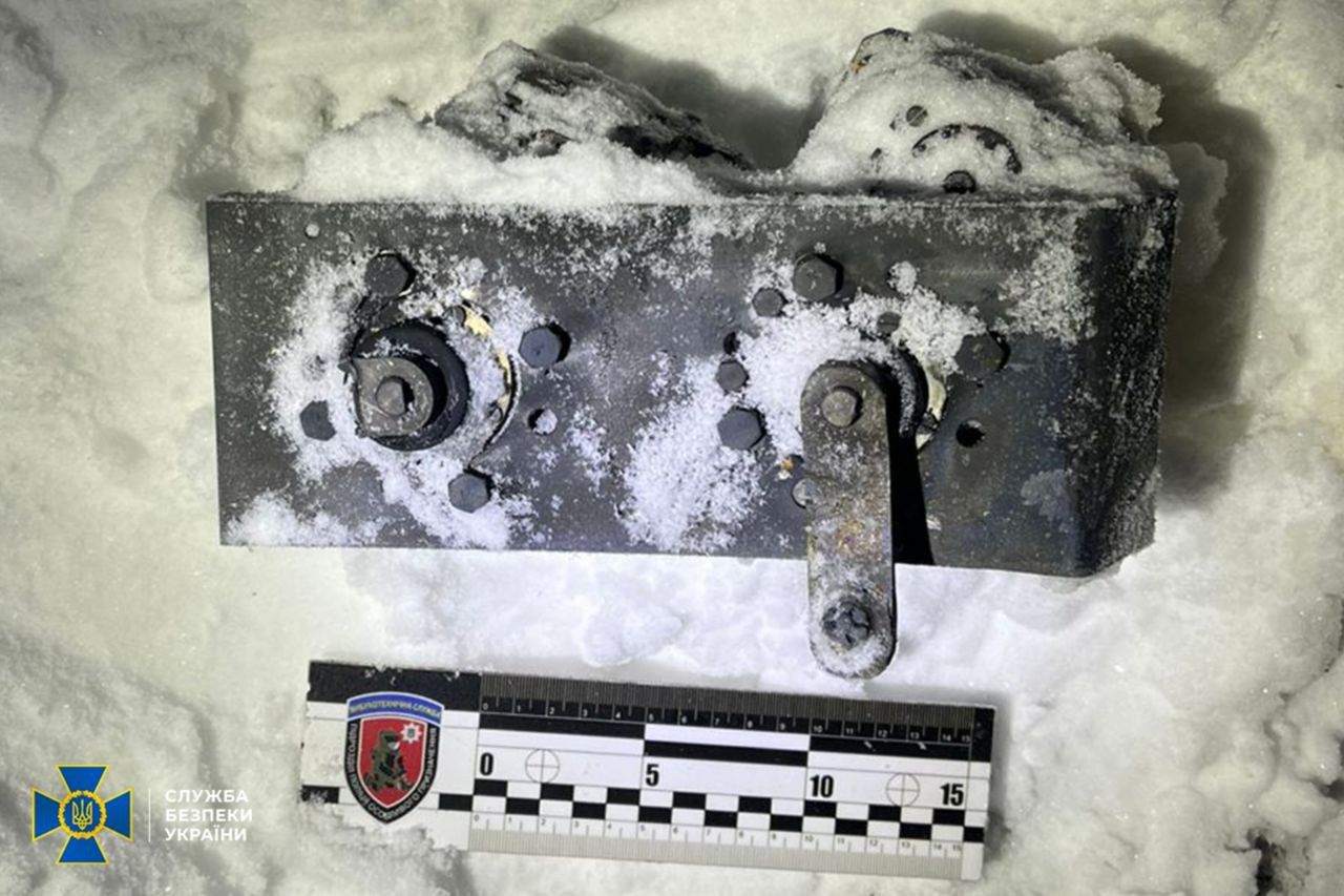 СБУ показала уламки Орєшніка, яким РФ била по Львову 5