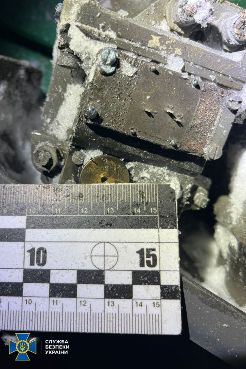 СБУ показала уламки Орєшніка, яким РФ била по Львову 2