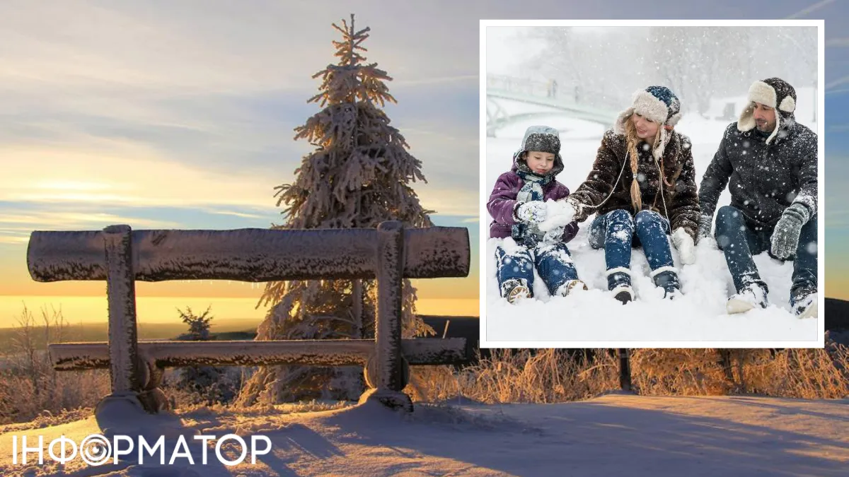 Потеплеет только в четырех уголках Украины – прогноз погоды на 11 января