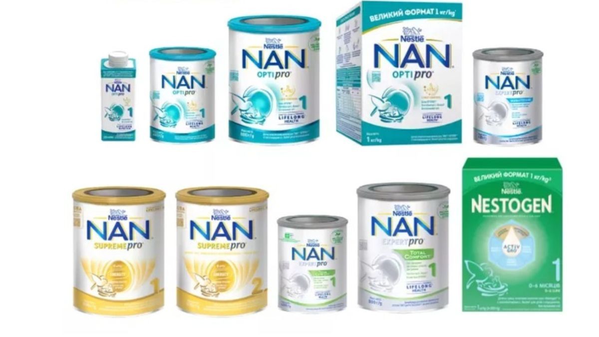 Небезпечне дитяче харчування Nestlé потрапило в Україну - офіційна заява