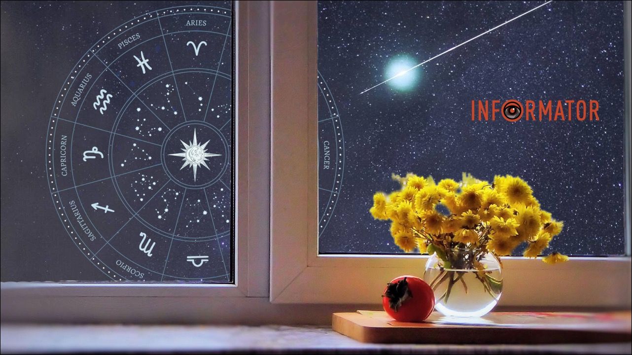 Гороскоп на 12-18 января: Рождественское явление - надежда на ум и страсть