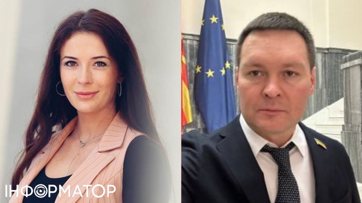 Верховная Рада