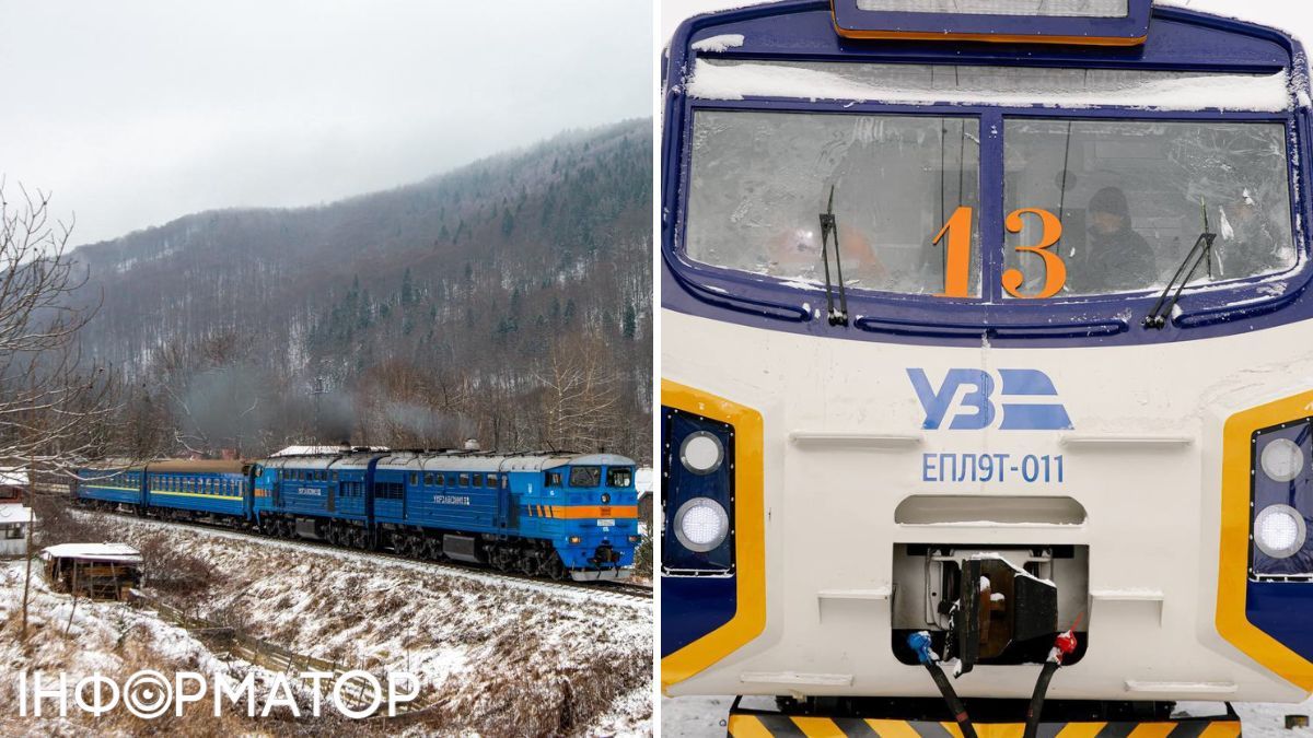 Через негоду в Україні масово затримуються 14 поїздів: в УЗ повідомили список маршрутів