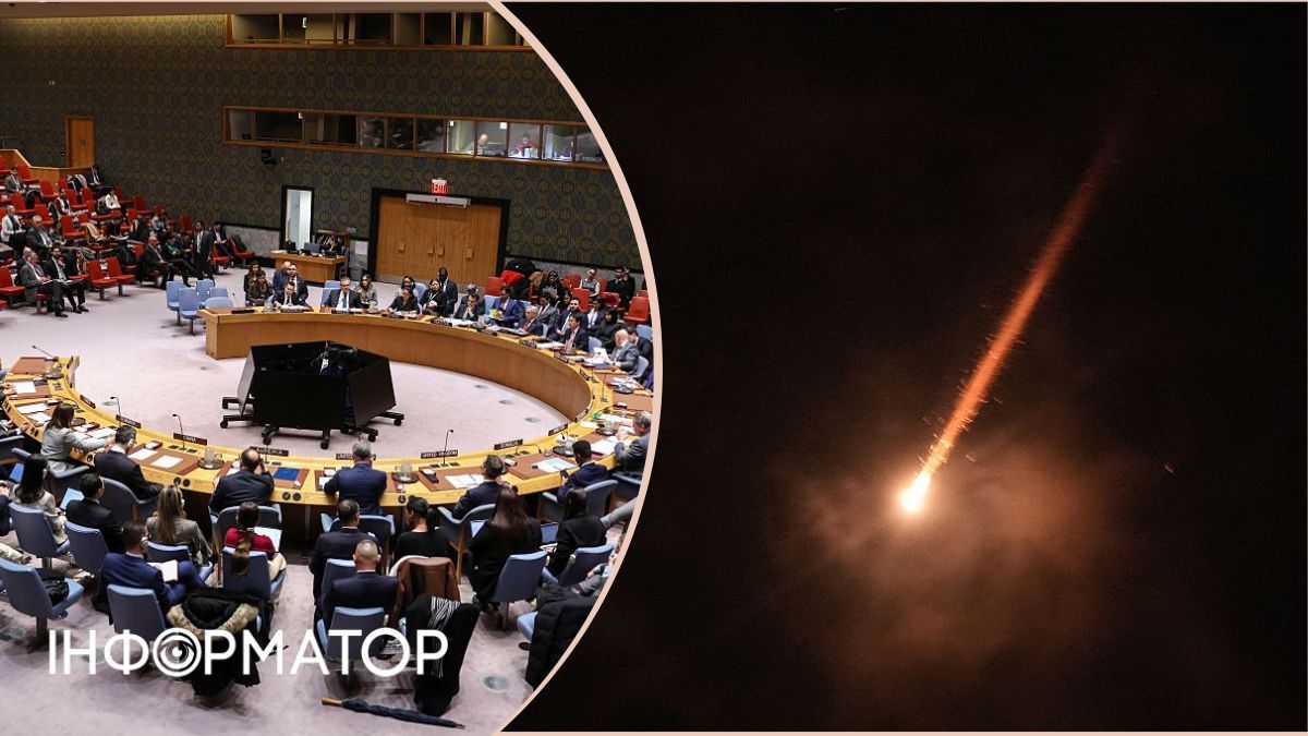 Обстріл 9 січня