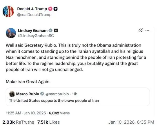 Принц Ірану закликав до масштабних протестів та страйків, Україна прохає утриматися від насильства 1