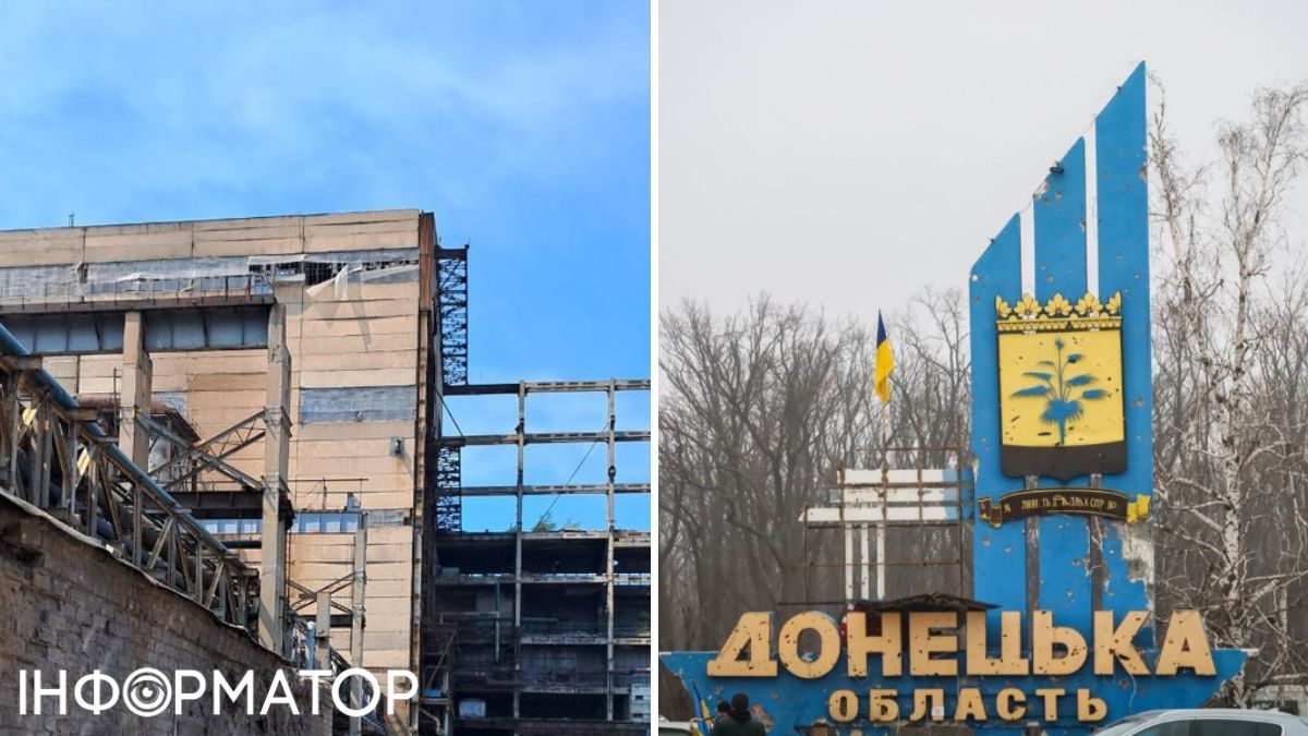 Враг начал просачиваться в сторону Славянской ТЭЦ — Мирошников