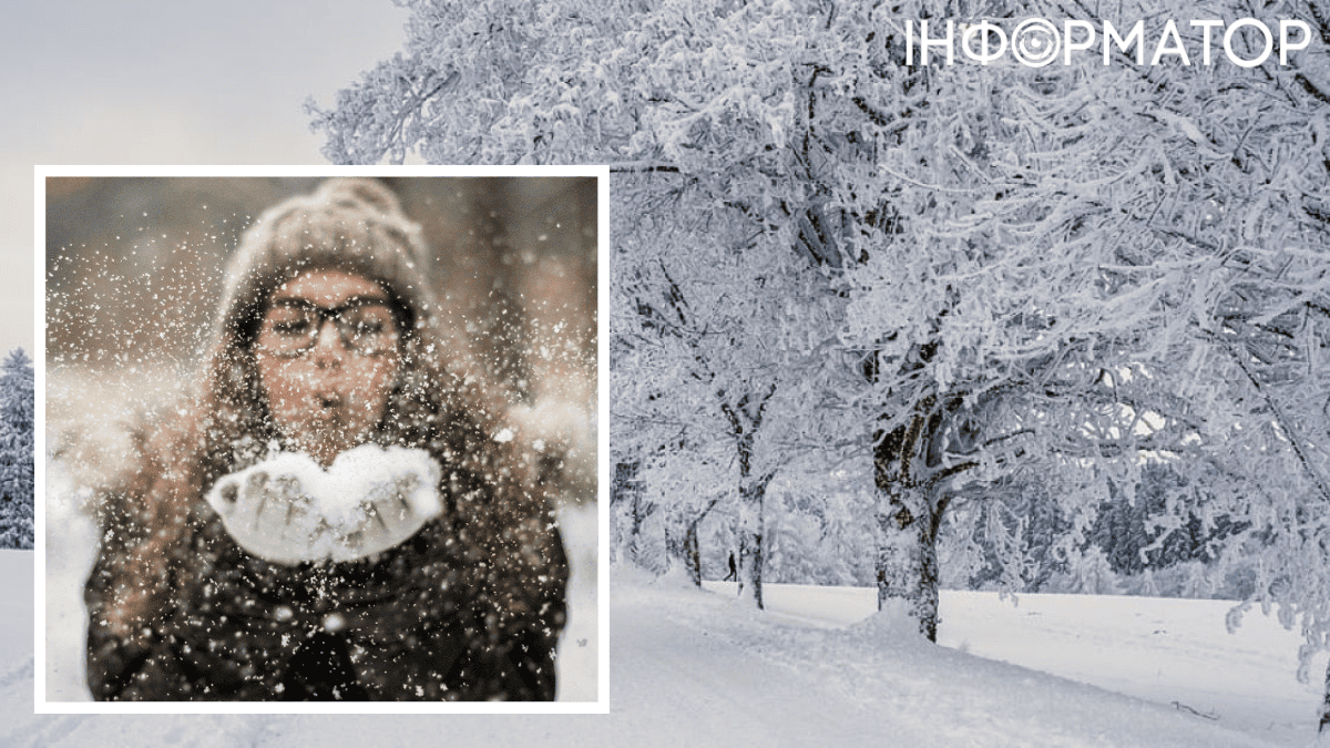 На українців чекає важкий понеділок – прогноз погоди на 12 січня