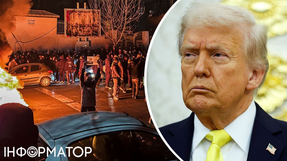 Трамп розглядає удари по Ірану для підтримки протестувальників - CNN