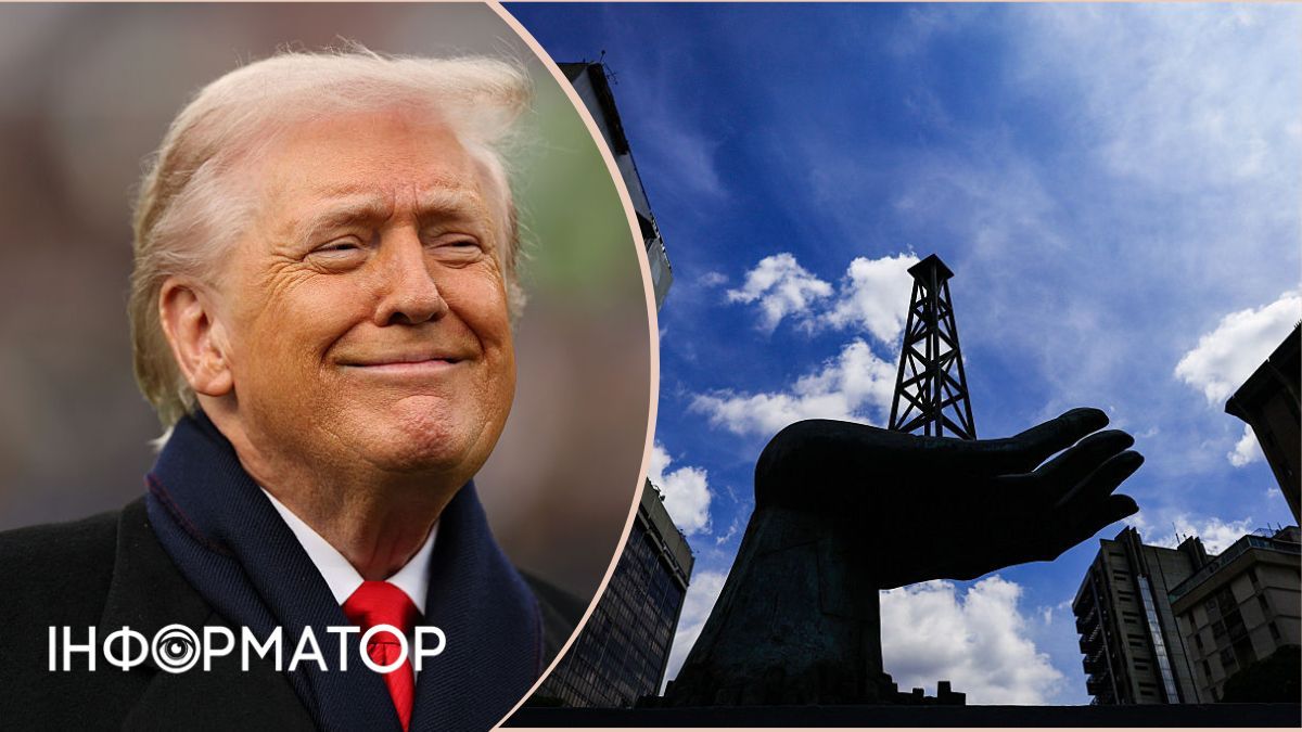 Трамп объявил себя президентом Венесуэлы: вероятно, это – шутка