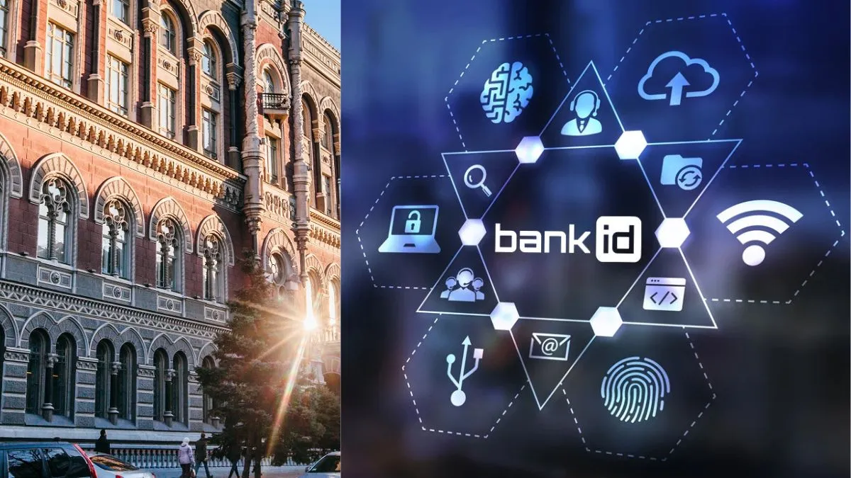 ФОПи отримали повноцінний доступ до BankID: НБУ оновив правила