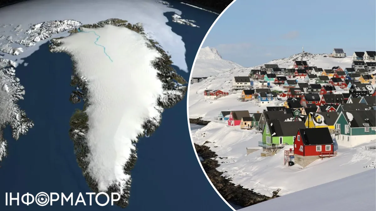 Трамп не вижив з розуму: геолог пояснив, що насправді ховається в Гренландії