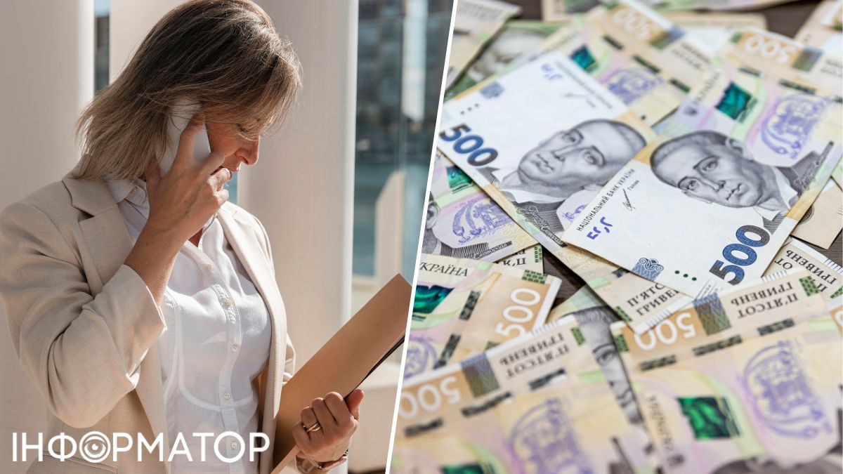 Женщина купила участок и не сообщила ПФУ — теперь требуют 25 020 гривен назад: что решил суд