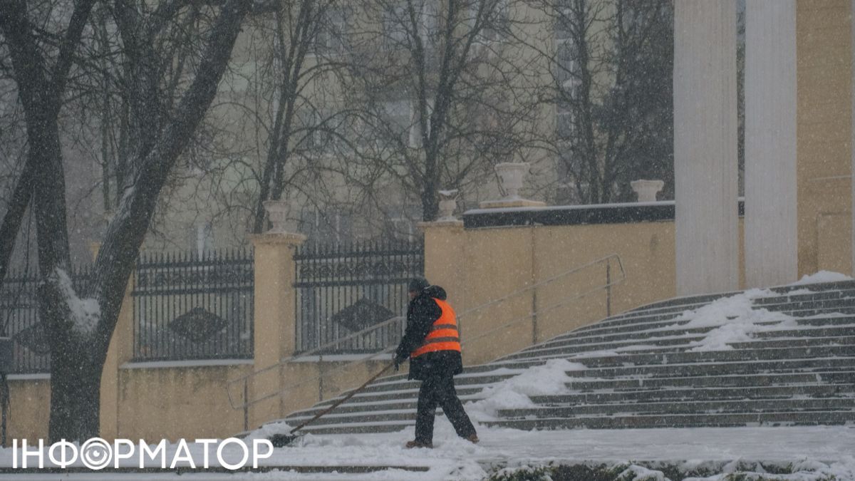 Отримали травму на слизькій вулиці - Мін’юст радить вимагати компенсації