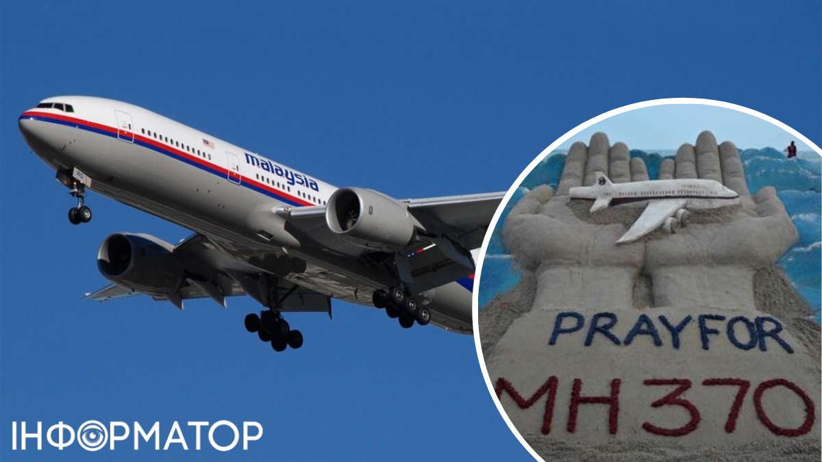 Поиски пропавшего рейса MH370 возобновили через 12 лет: есть зацепка