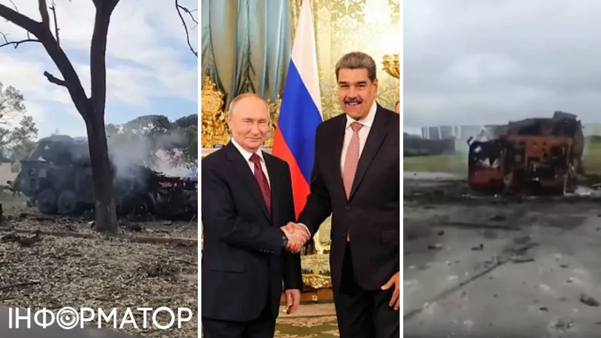 Почему российская ПВО не сработала в Венесуэле – причина тупая до невозможности