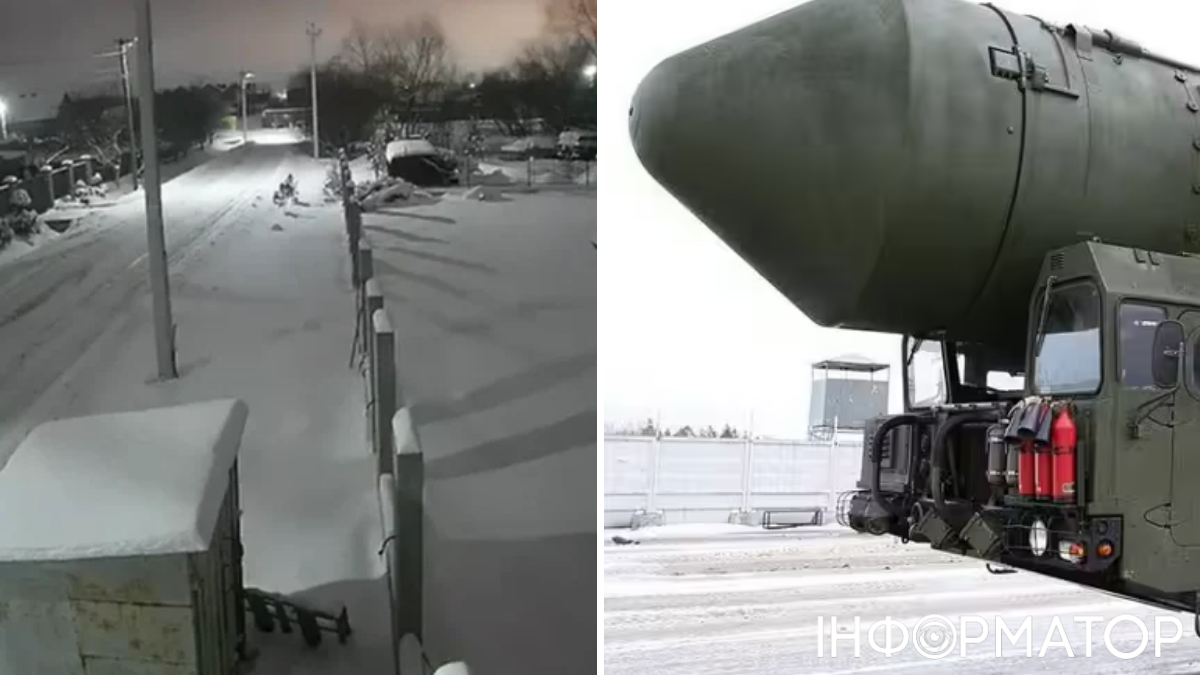 Ракета Орешник-Кедр