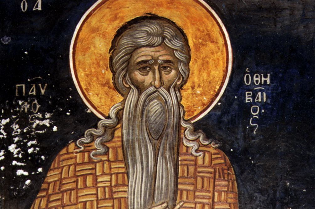 Какой сегодня, 15 января, праздник: День рождения википедии и Управления госохраны Украины 1