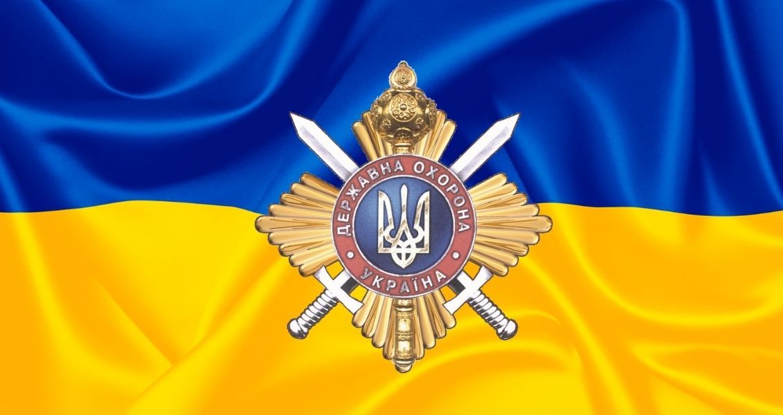 Какой сегодня, 15 января, праздник: День рождения википедии и Управления госохраны Украины 3