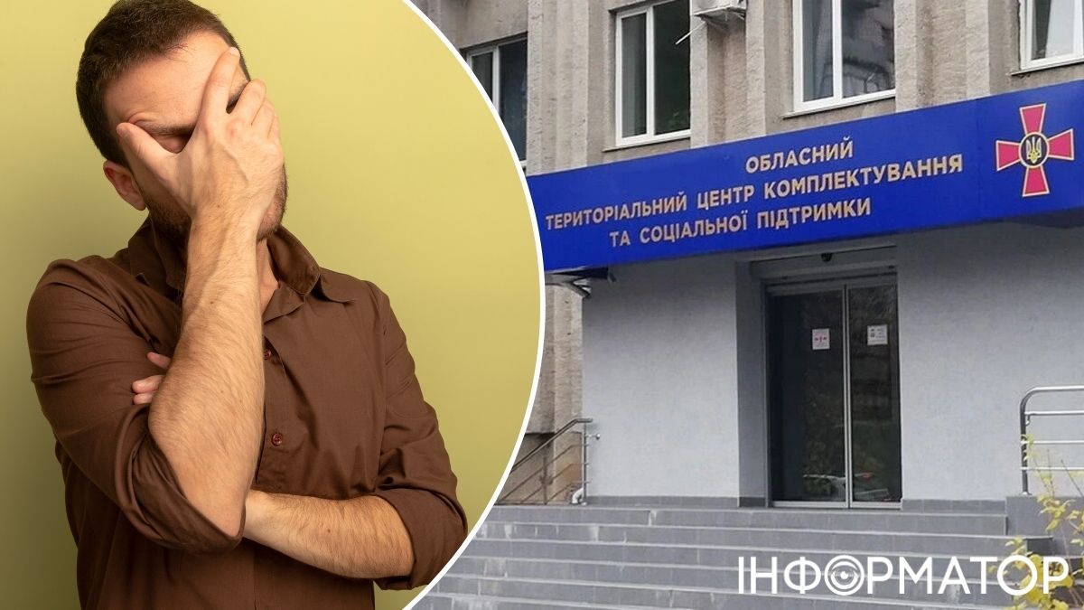 Чоловіка тримали 5 днів у РТЦК без підстав, а потім мобілізували без медкомісії — що вирішив суд