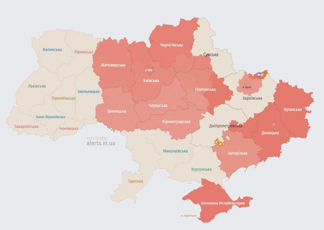 Карта тривог