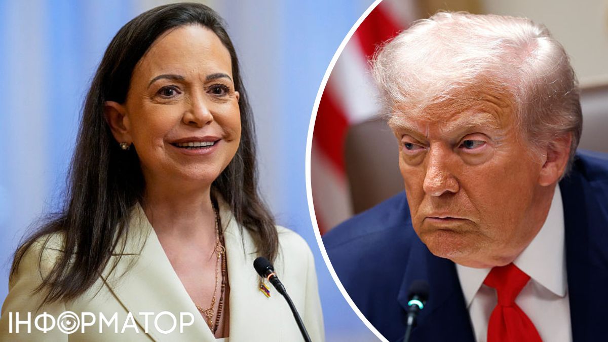 Трамп зустрінеться з лідеркою опозиції Венесуели