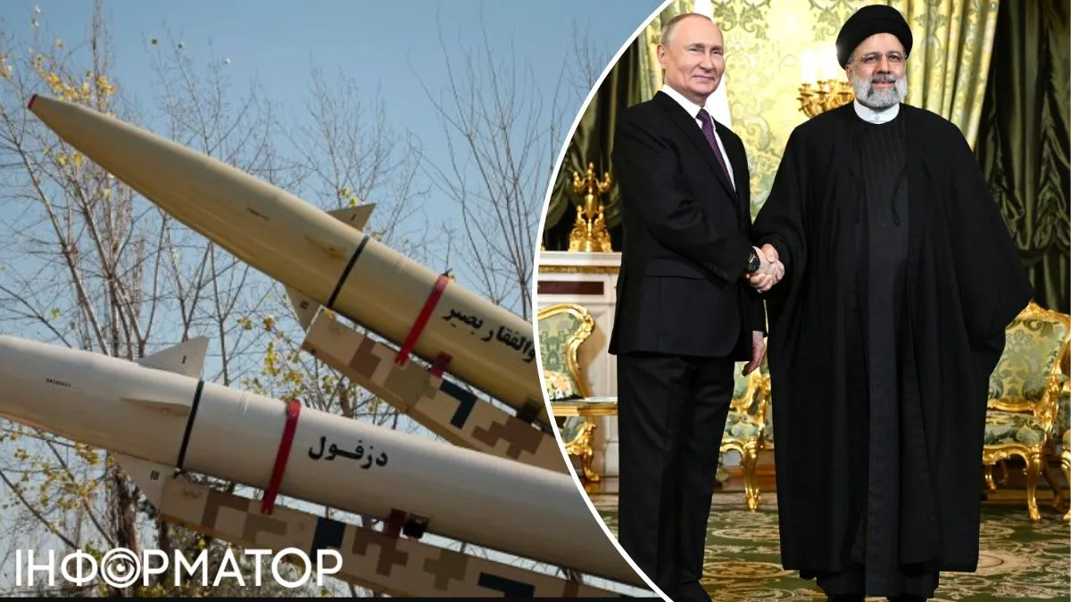 Іран передав Росії ракет на 2,7 млрд доларів для війни проти України - Bloomberg