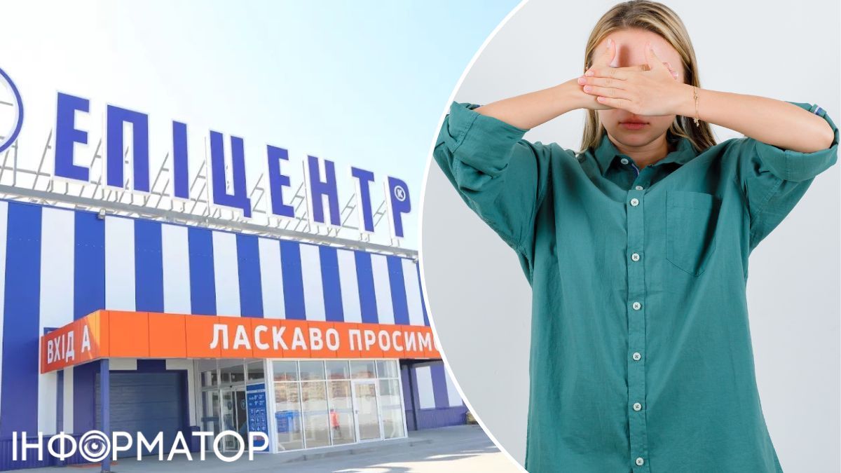 Женщина повторно в течение года совершила кражу товара из Эпицентра, нанеся ущерб на 2 250 гривен - какое наказание избрал суд