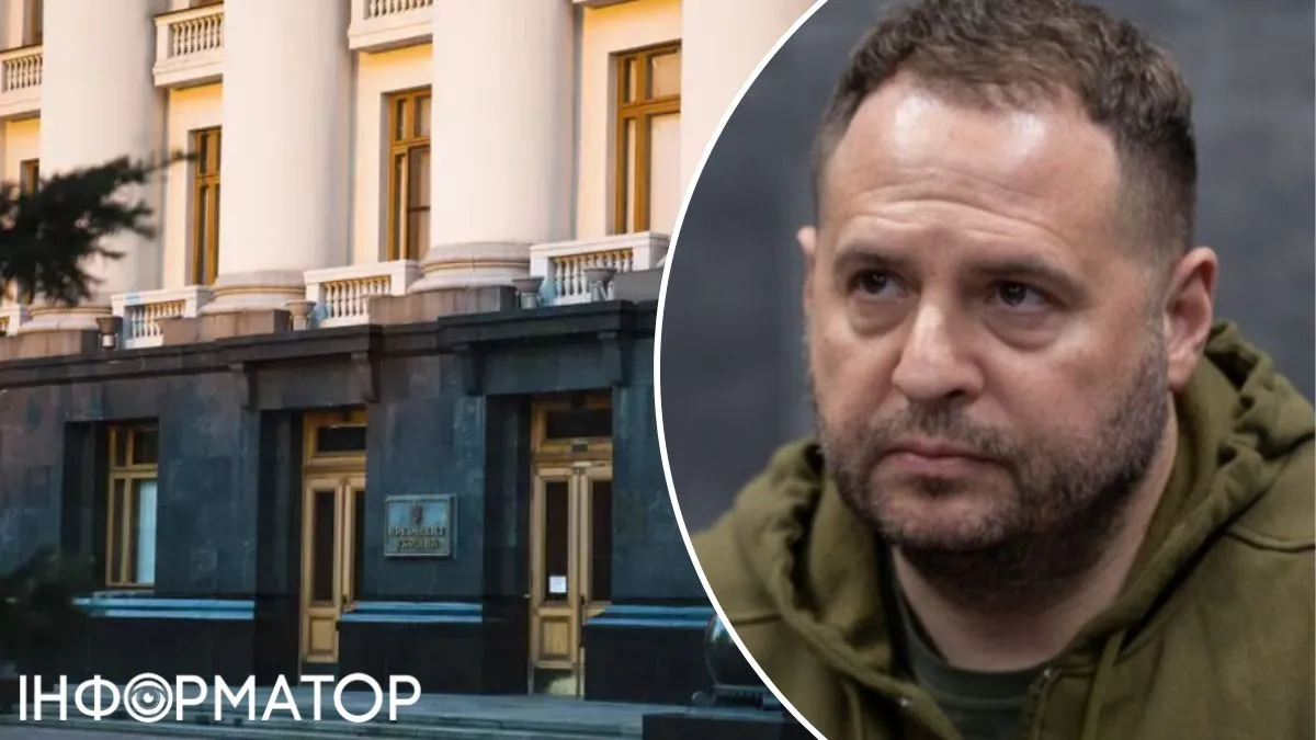 Кадрові зміни: вже відомі деталі, як людей Єрмака вичищають з регіонів