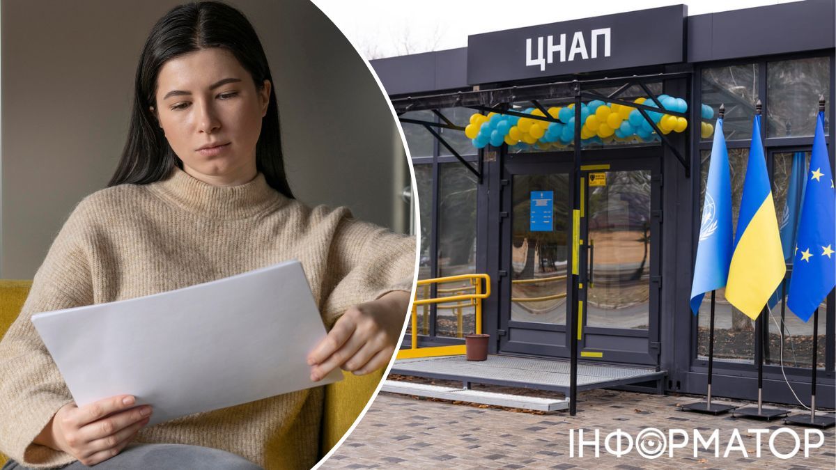 ЦПАУ отказал матери зарегистрировать ребенка по новому адресу без согласия отца из РФ — что решил суд