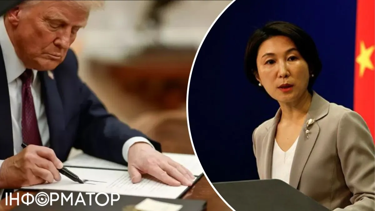 Не буде переможців у цій війні: Китай різко відповів Трампу на нове підвищення мит