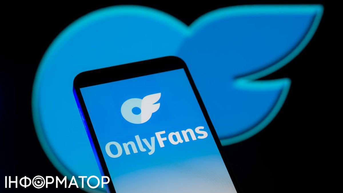 Доходи від OnlyFans: чи можна не платити податки після видалення акаунту, пояснив адвокат