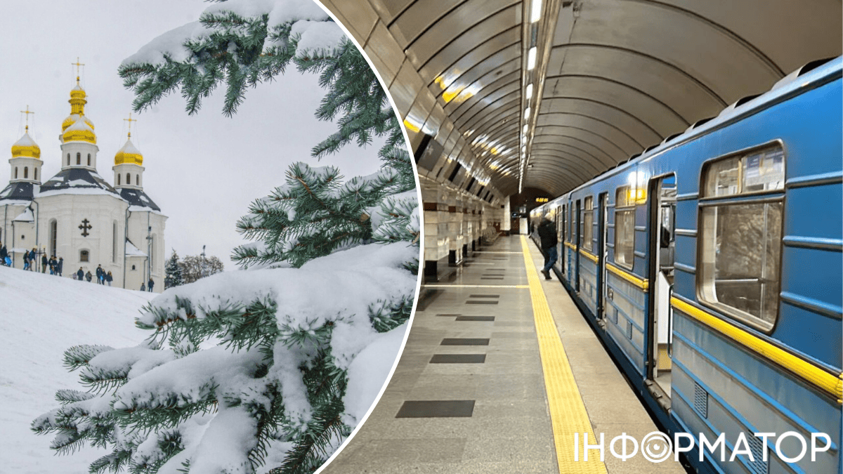 В Чернигове было собственно метро – но есть нюанс