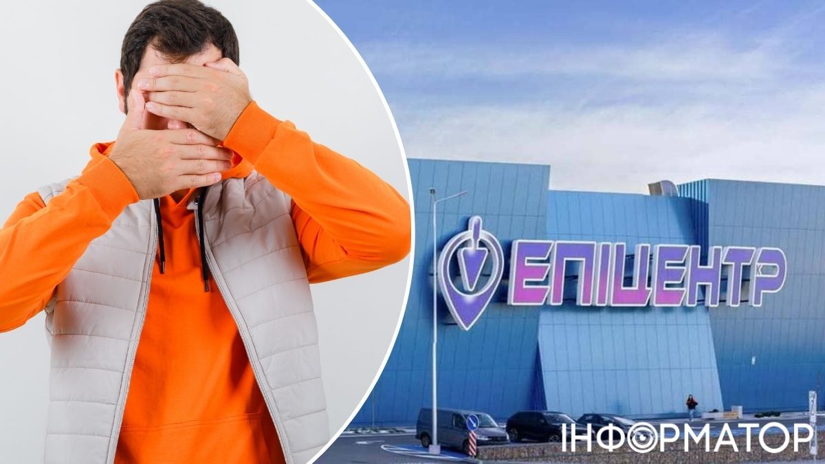 Дніпрянин періодично крав товар з Епіцентру, завдавши збитків на понад 5 тисяч гривень — яке покарання обрав суд