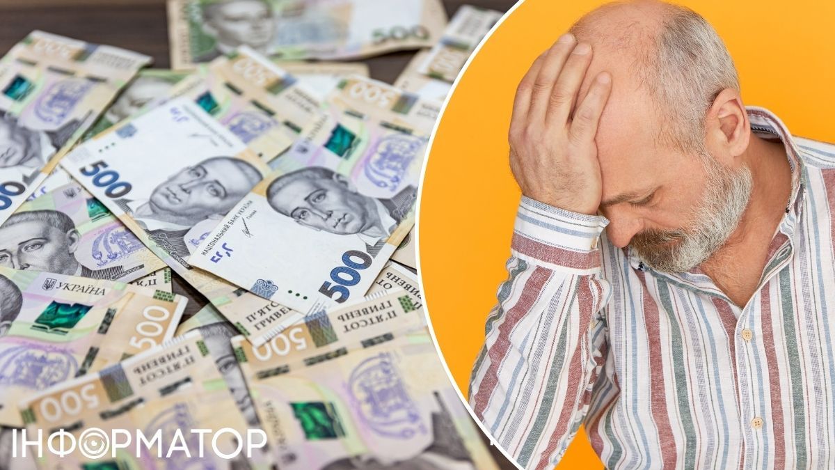 ПФУ вимагає повернути 131 844 гривень пенсії по інвалідності після скасування статусу — що вирішив суд